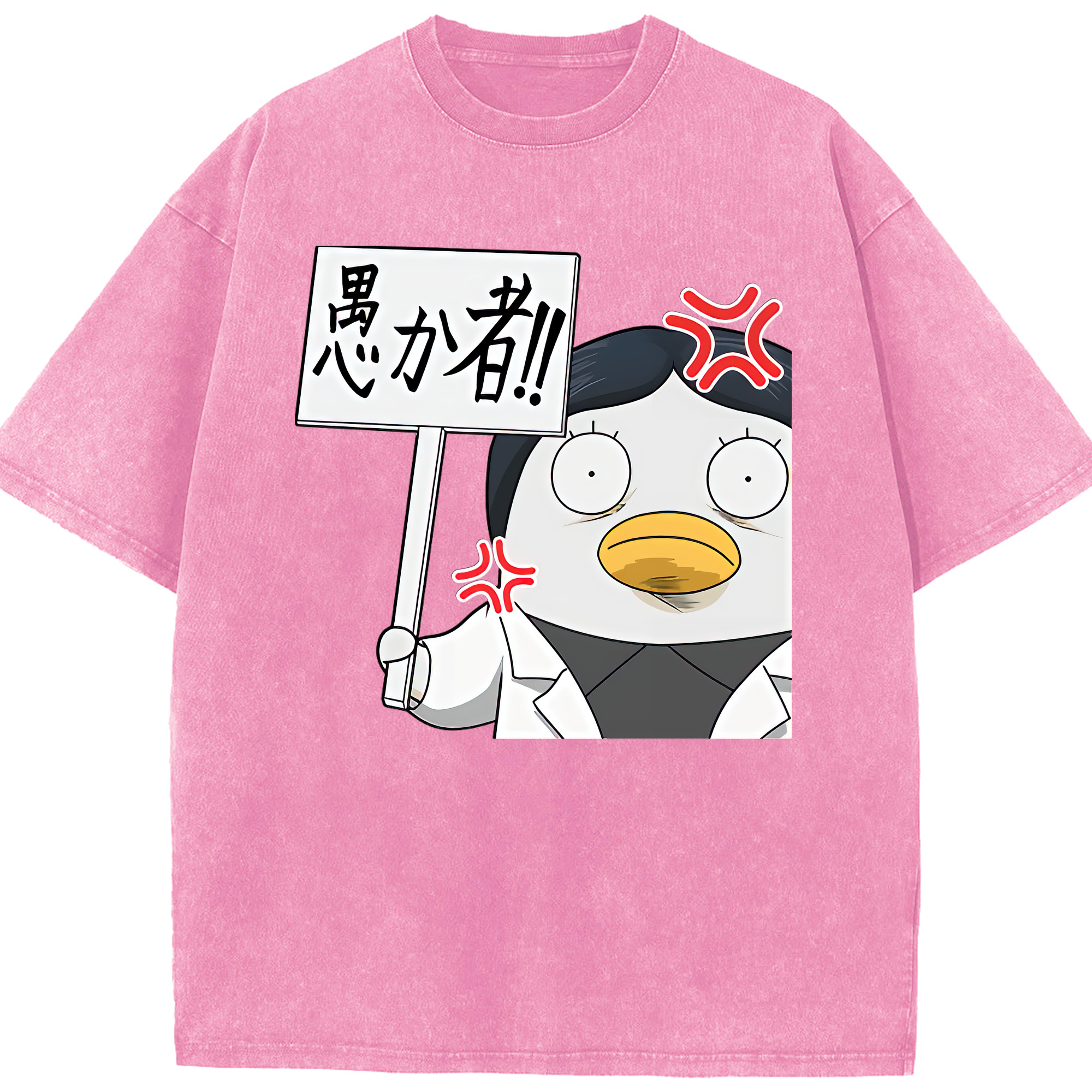 （画像用） ぎんたま 坂田銀時（さかたぎんとき） 神楽 志村新八（しむら しんぱち） GINTAMA Sakata Gintoki Kagura Shimura Shinpachi 綿100% ヴィンテージ風 半袖Tシャツ（フロントプリント）